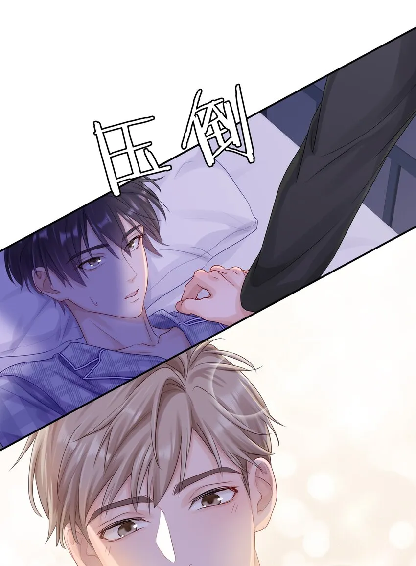 040 距离这么近，你会害怕吗？5