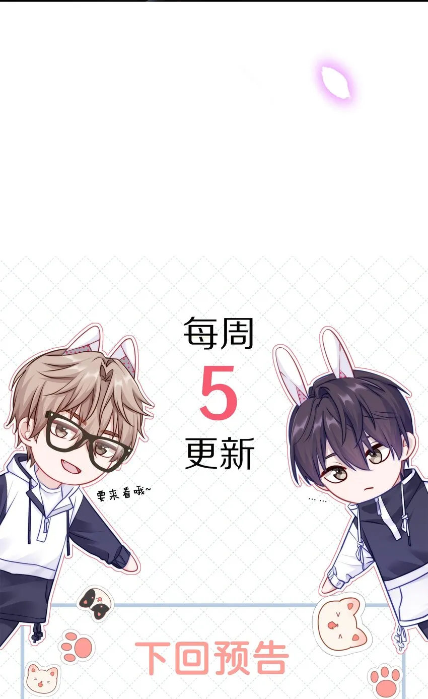041 谢邀，人在大巴，刚被气死46