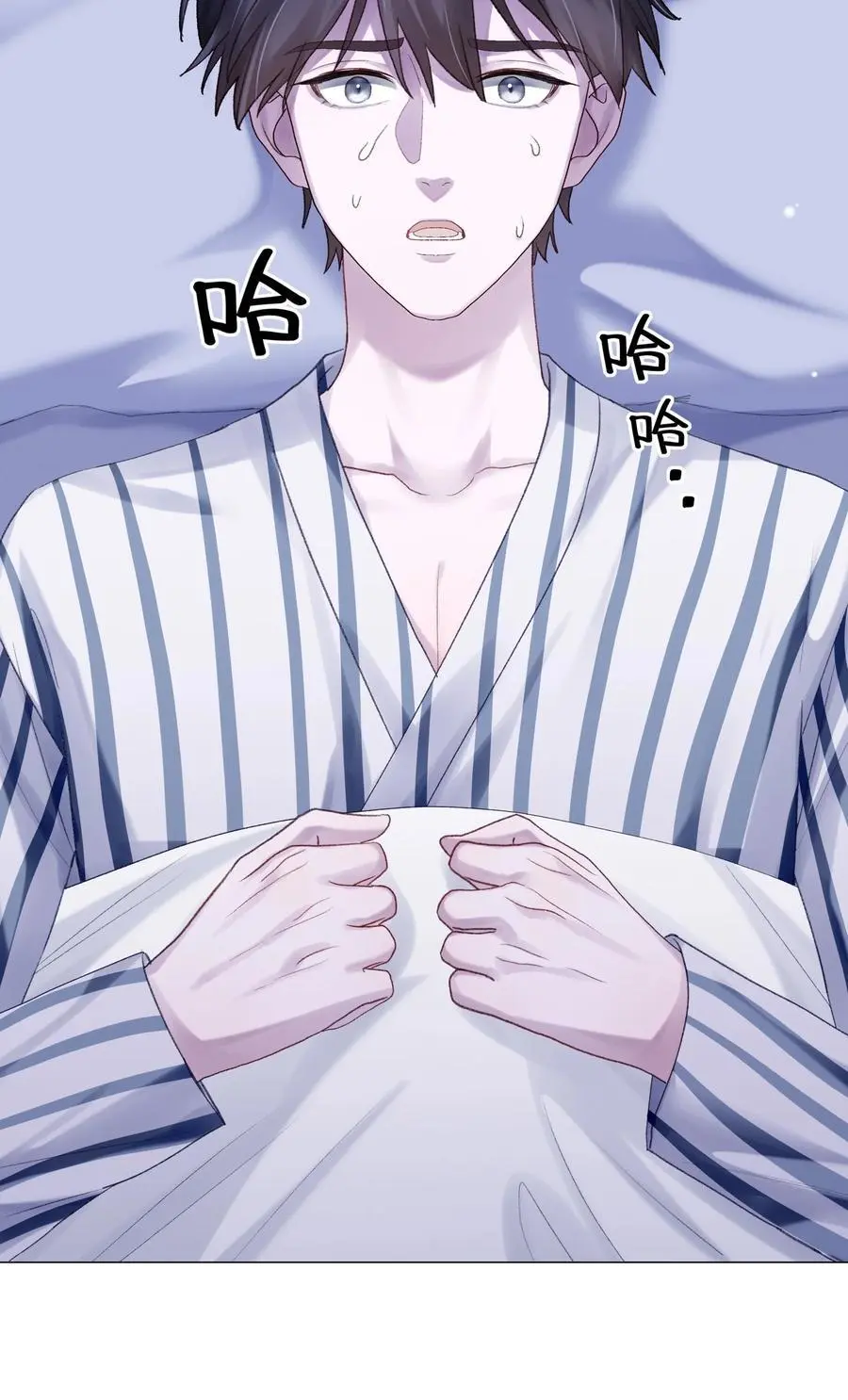 065 理我一下37