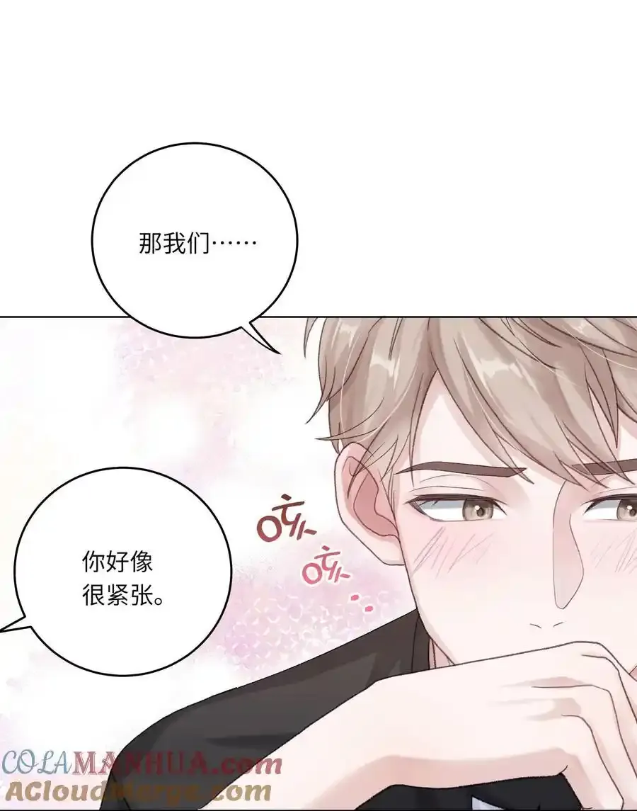 第69话 蒋尧已经是负分了36