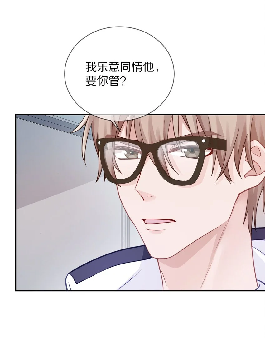 013 手牵手让所有人看看！7