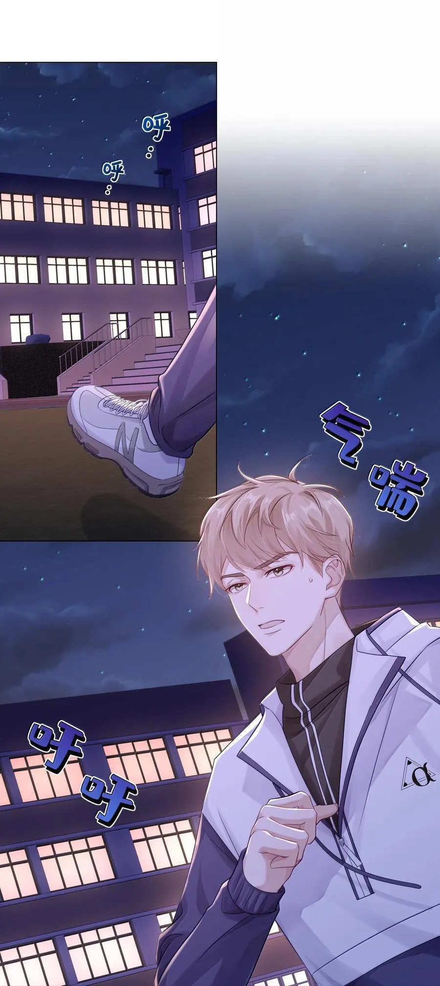 087 是omega催化剂20