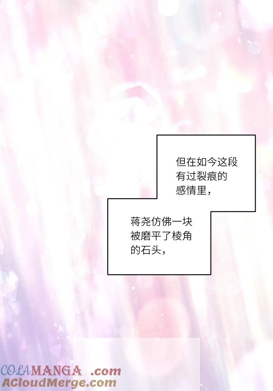 073 悸动18