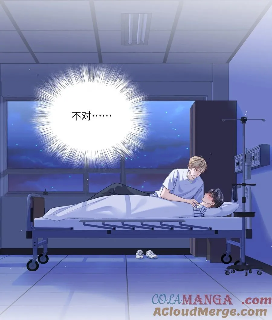 071 我不会忘记你的36