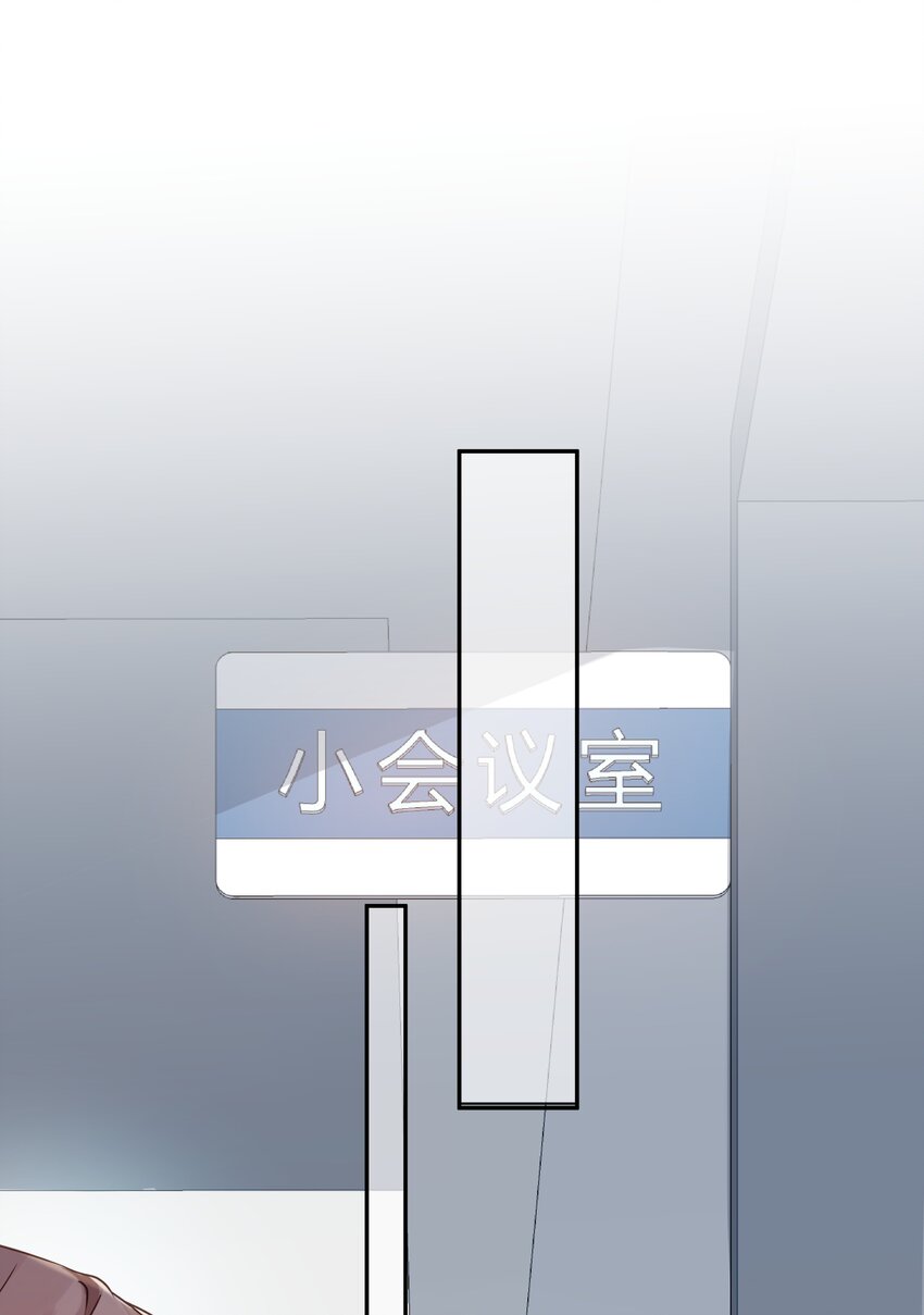 010 这都拿不下你？29