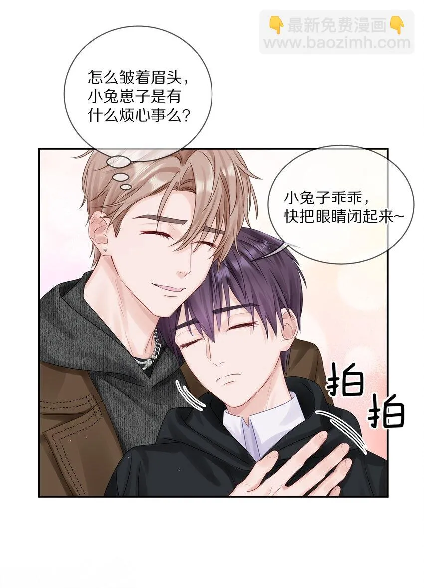 035 生理的羁绊是浅显的49
