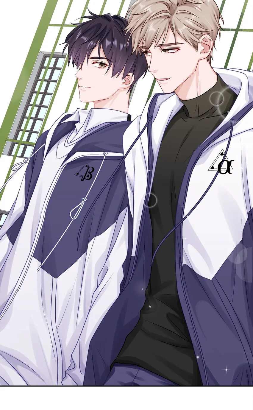 039 蒋尧能有什么坏心眼14