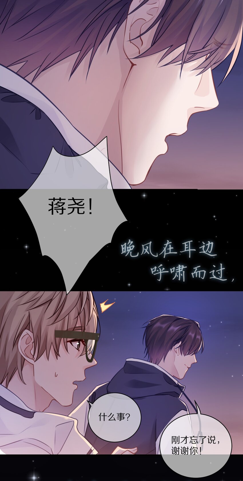 010 这都拿不下你？15