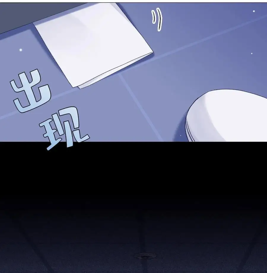 065 理我一下43