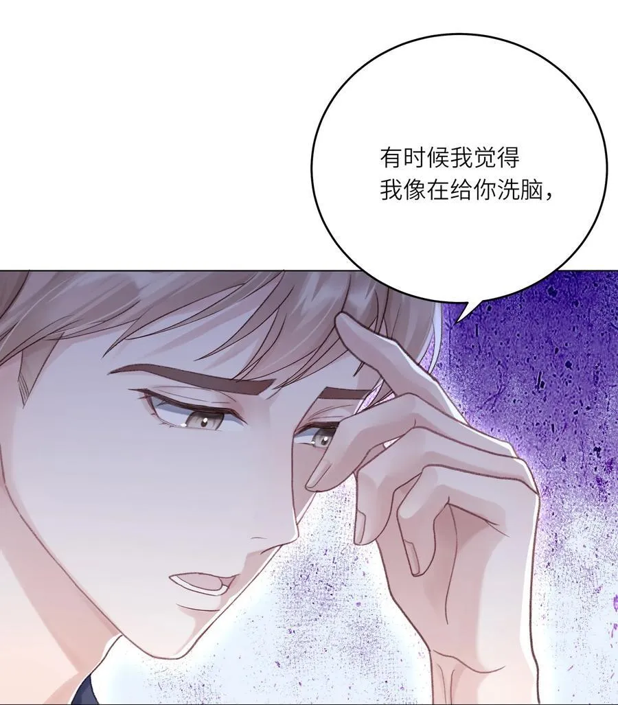 072 这是我的回答38