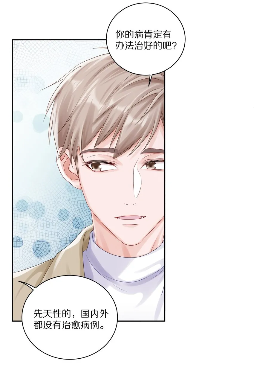 041 谢邀，人在大巴，刚被气死7