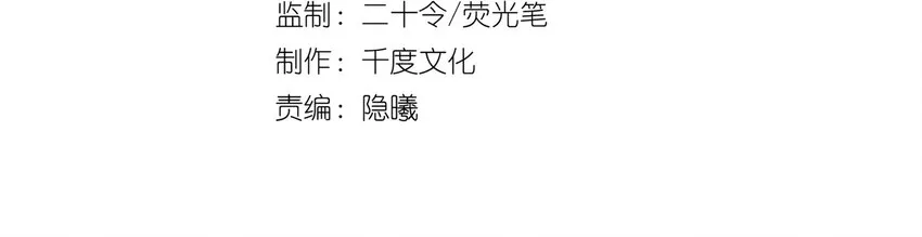 035 生理的羁绊是浅显的4