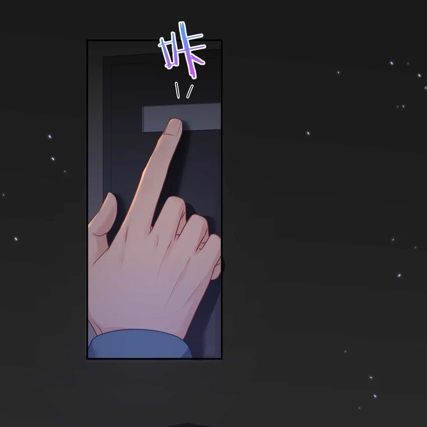 020 体验不一样的触感41