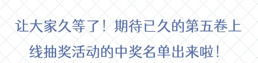 058 信息素46