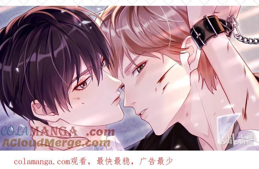 公告 开奖公告 228