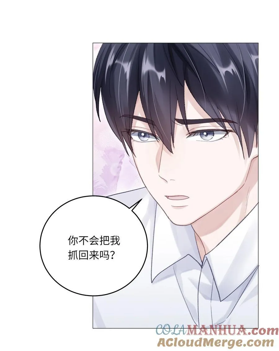 070 我们还是慢慢来27