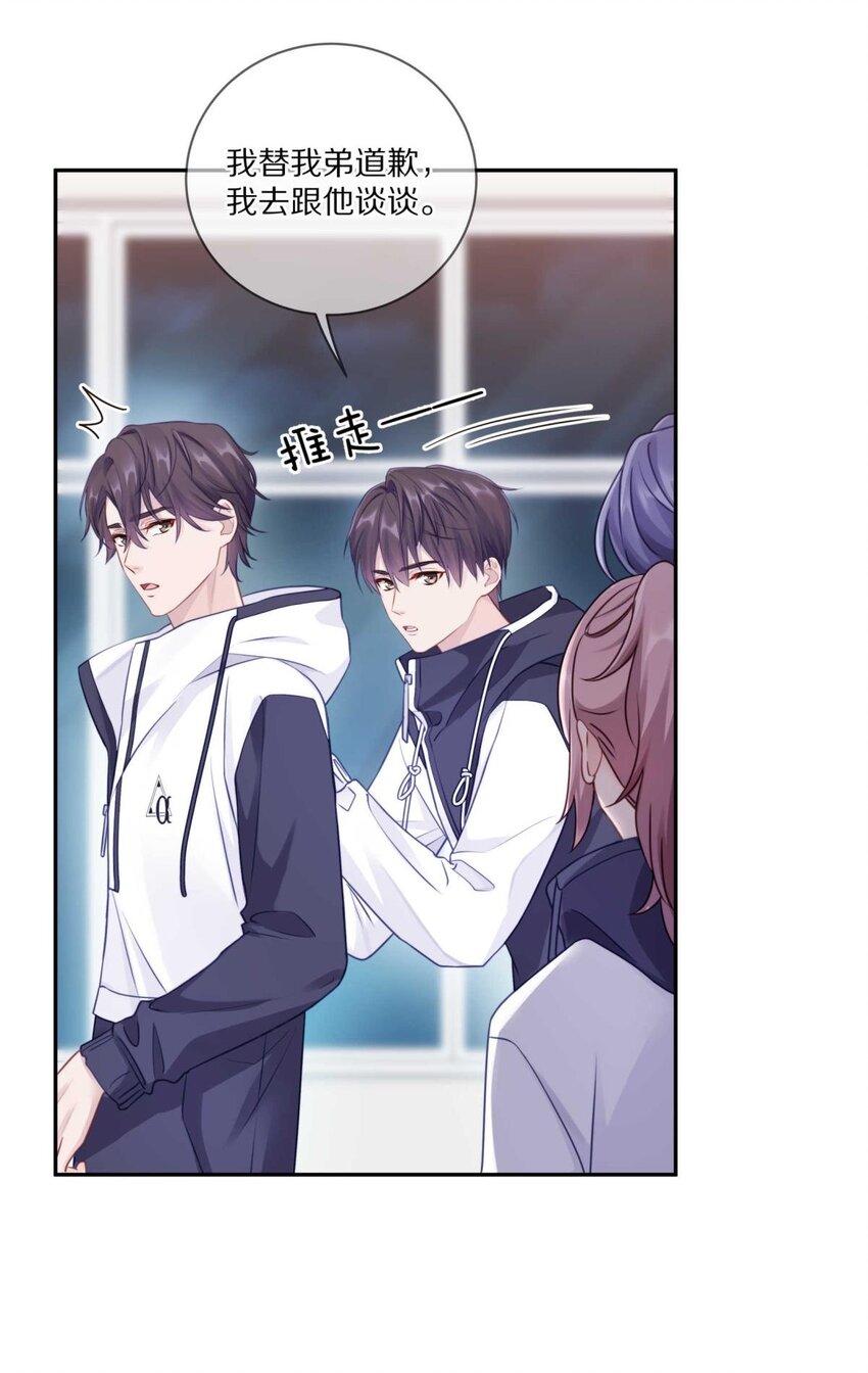 023 你到底是什么来头？12