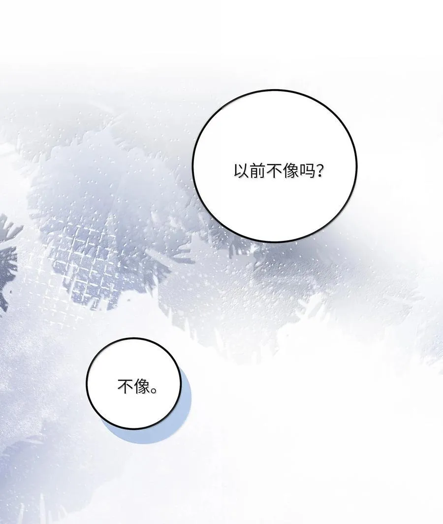 083 全市第二23