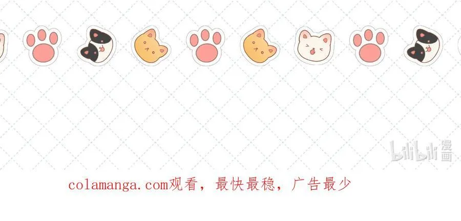 开卷公告 第六卷开卷抽奖公告15