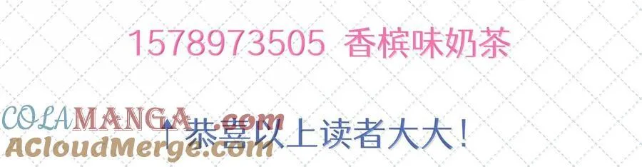 公告 开奖公告 218