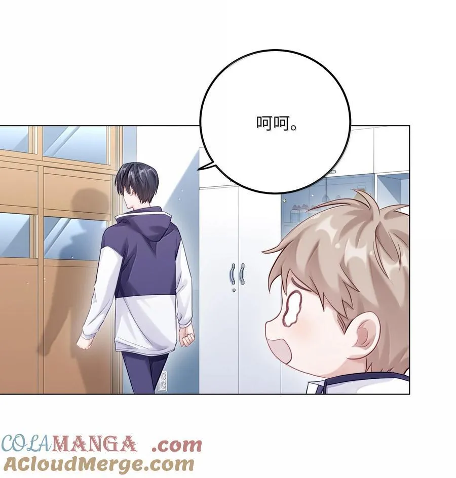 087 是omega催化剂42