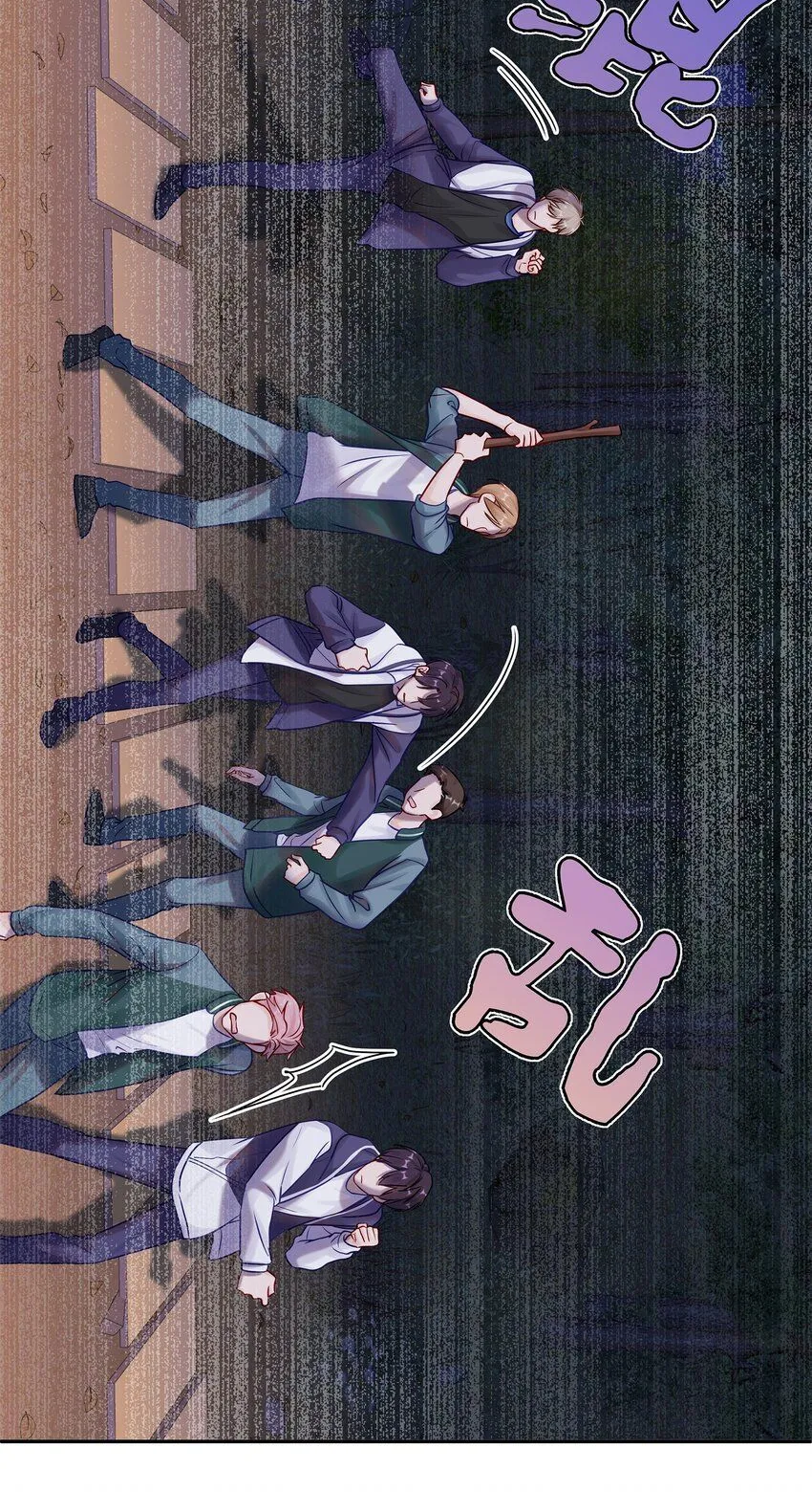 045 我哥他没病0
