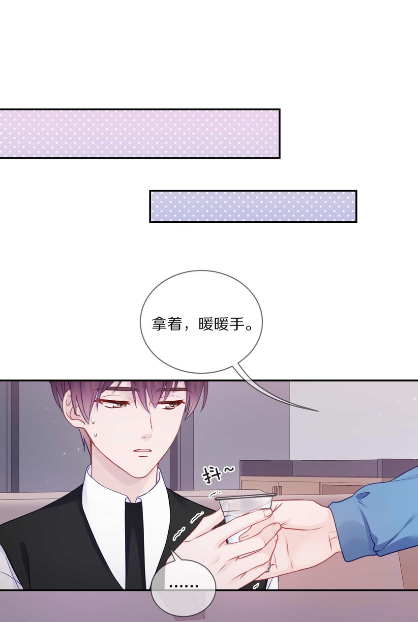 021 对一个人的喜欢，不会轻易改变2