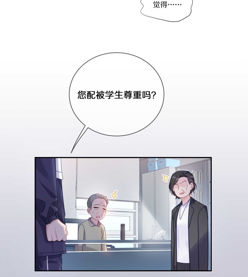 022 你在逞什么英雄11