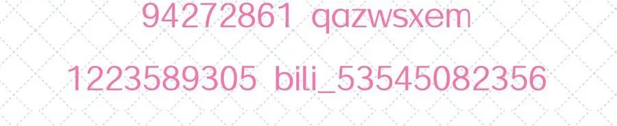 第七卷 开奖公告21