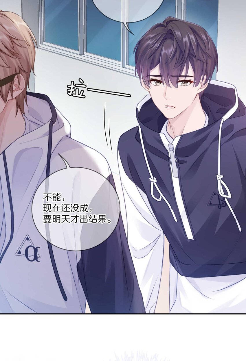 023 你到底是什么来头？25