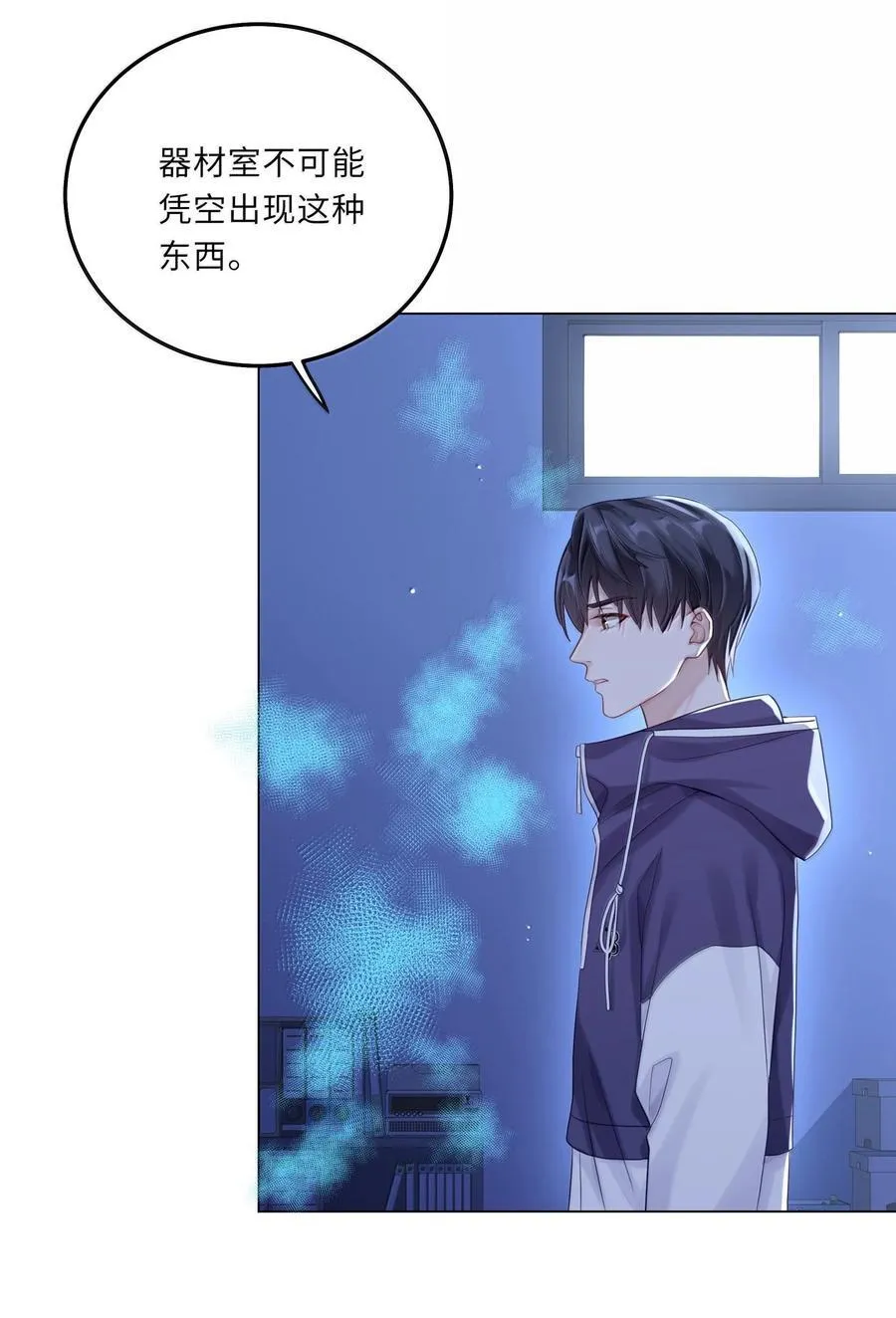 087 是omega催化剂7