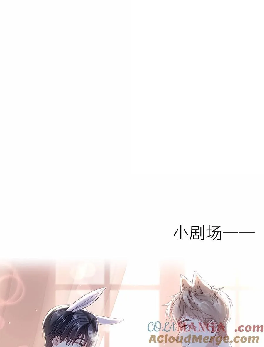 085 负距离36