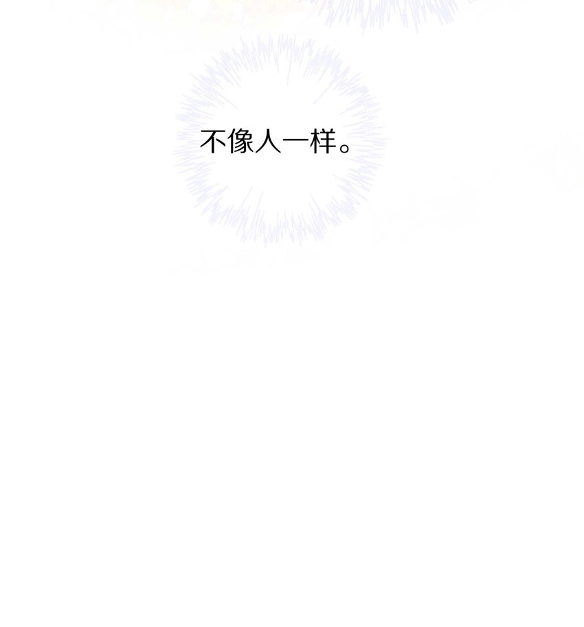 022 你在逞什么英雄45