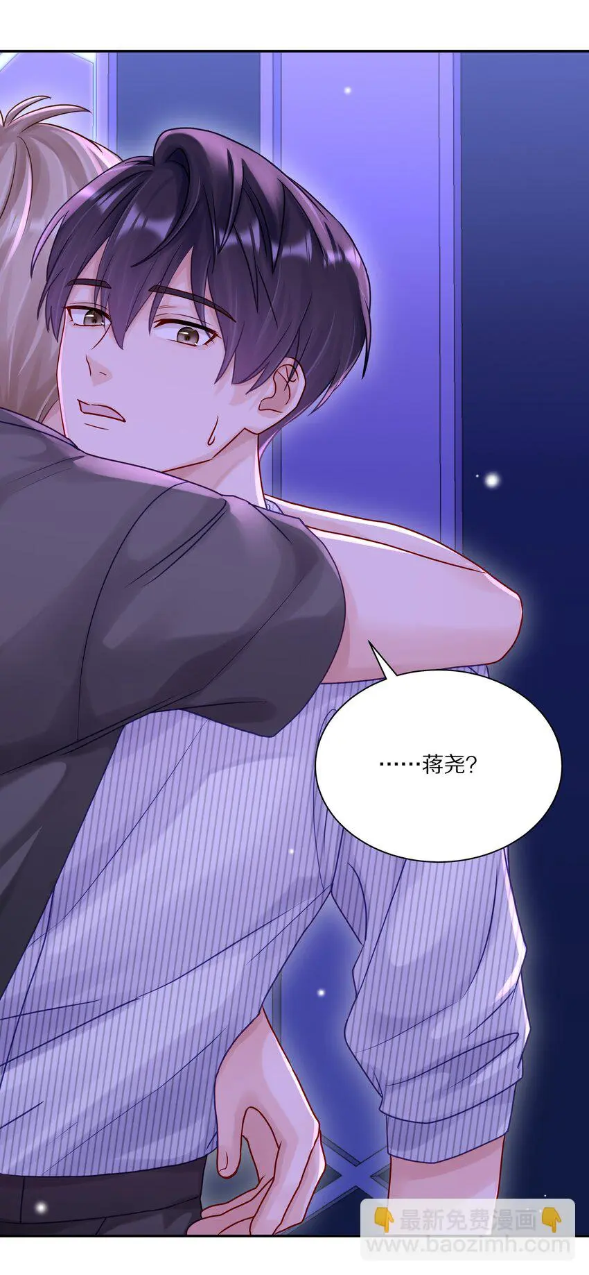 056 你这是自残27