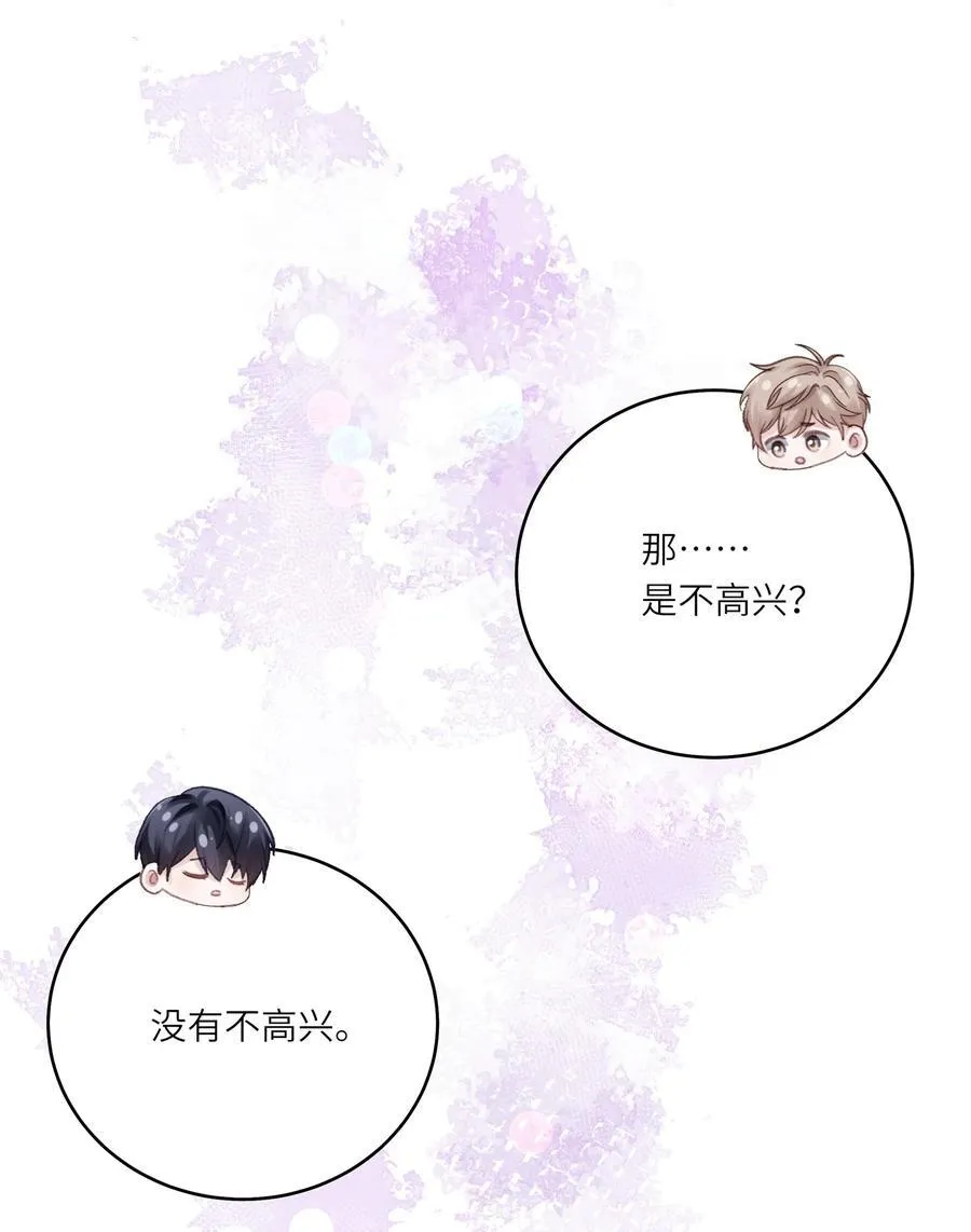 072 这是我的回答28