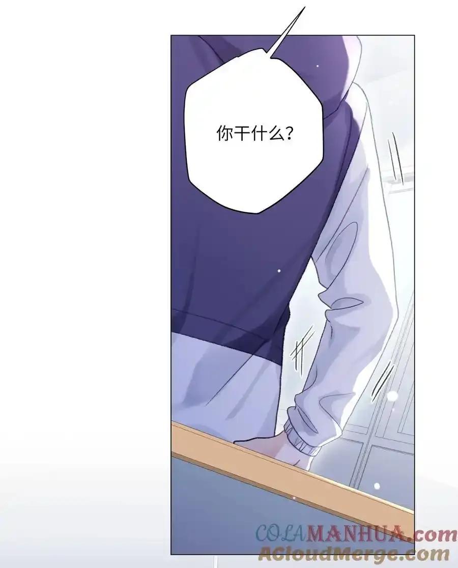 第69话 蒋尧已经是负分了24