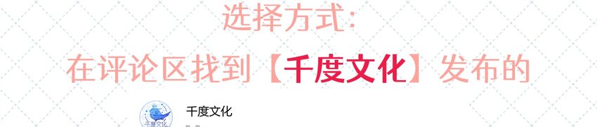034 逃避可耻却有用57