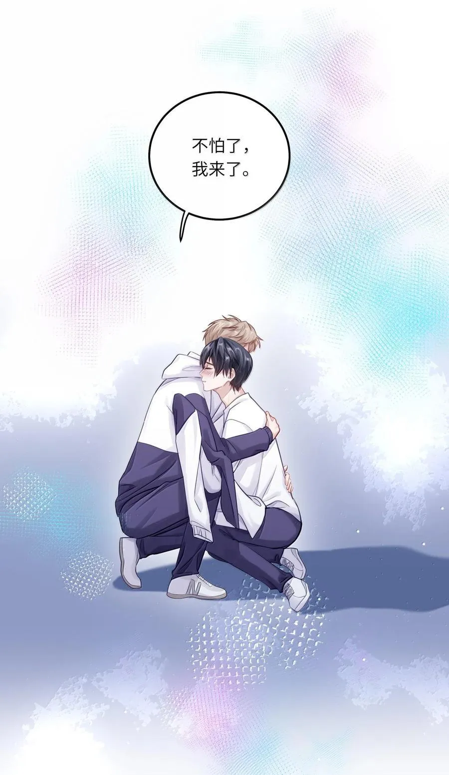 087 是omega催化剂28