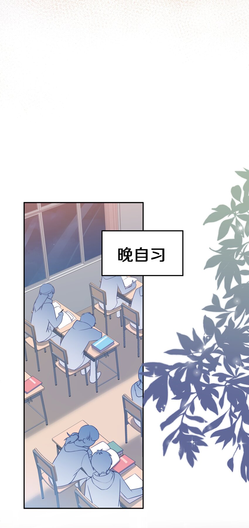 006 兔崽子，来bao一下22