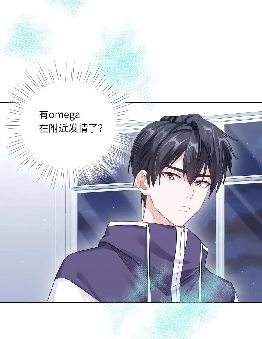 086 我们慢慢来37