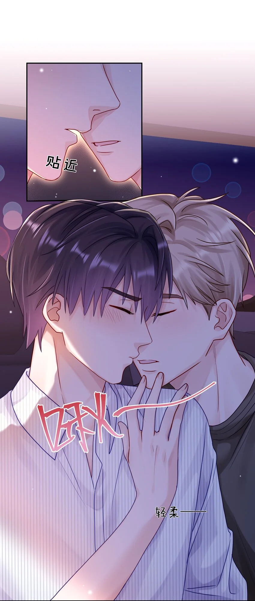 058 信息素10