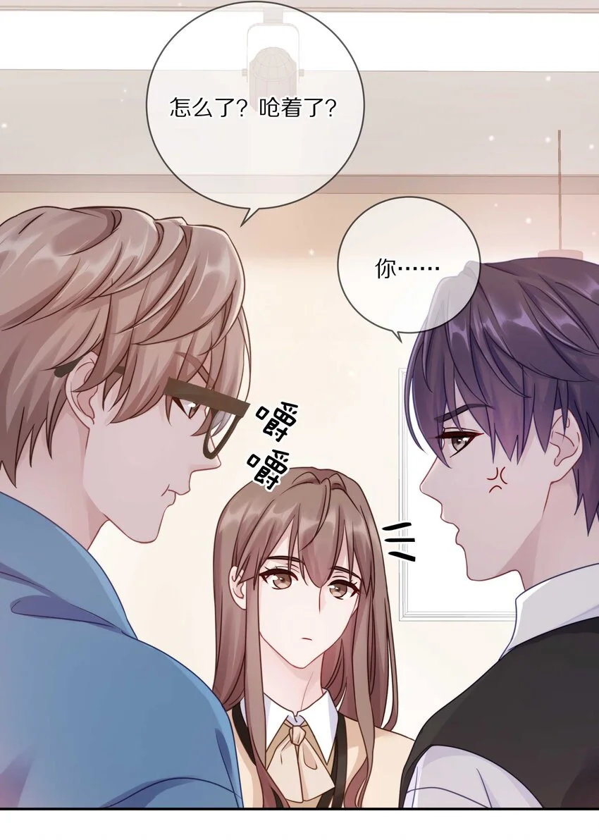 020 体验不一样的触感20