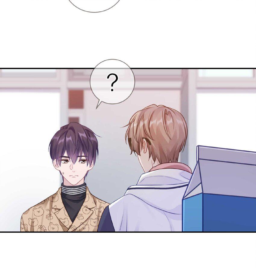 032 你……你想给我生吗？36