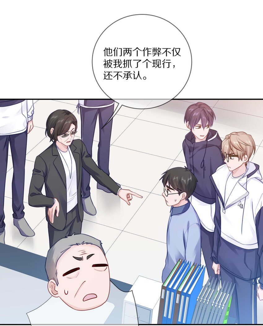 022 你在逞什么英雄4