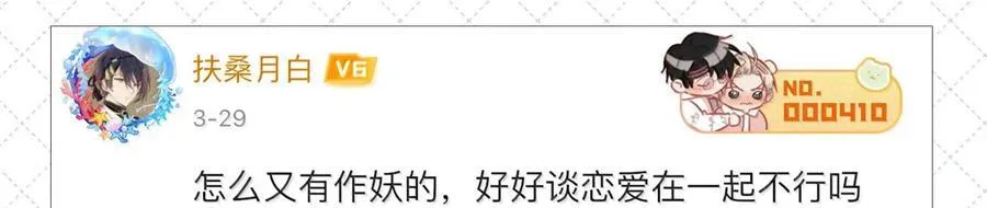 公告 开奖公告 27