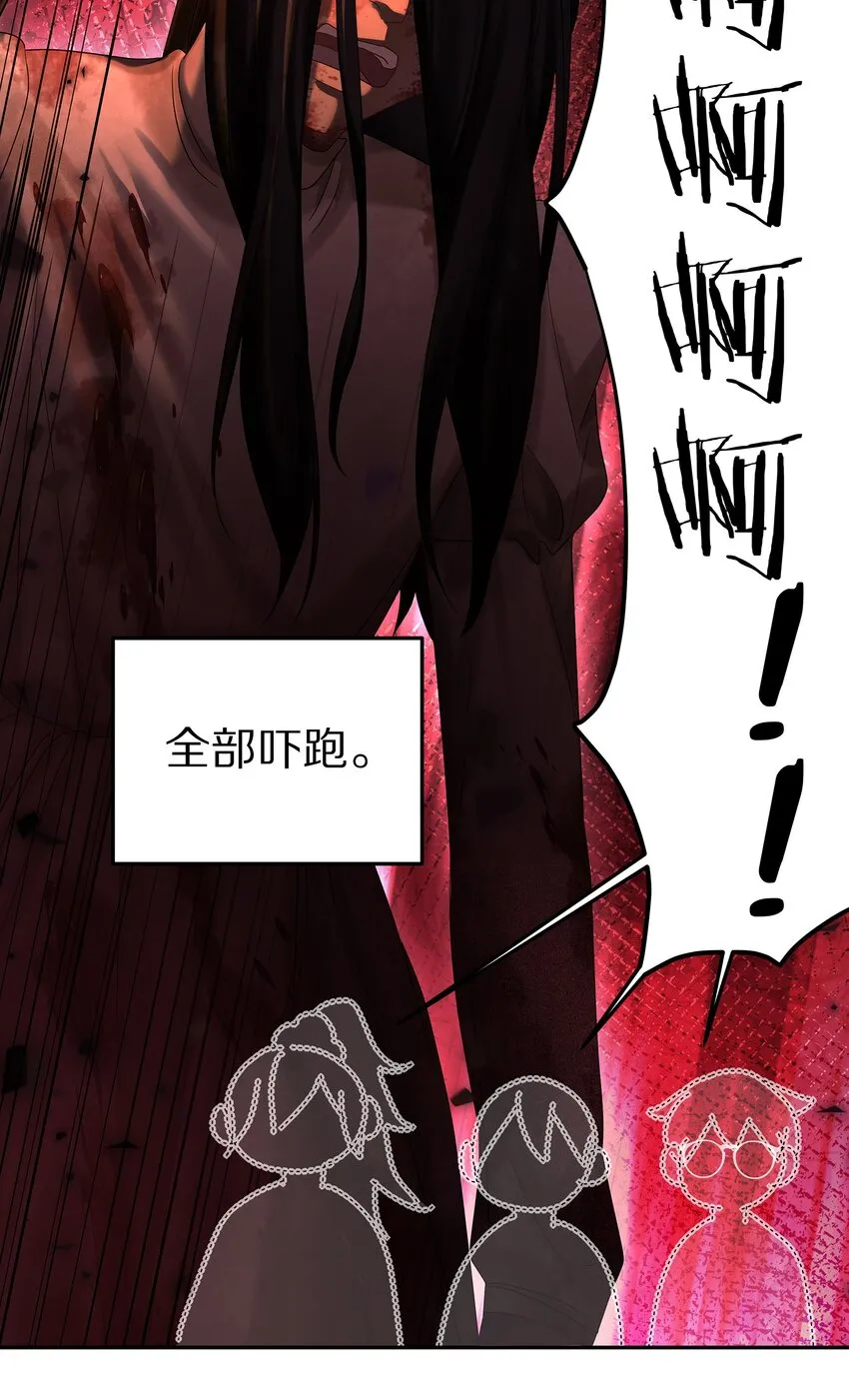 042 游园记29