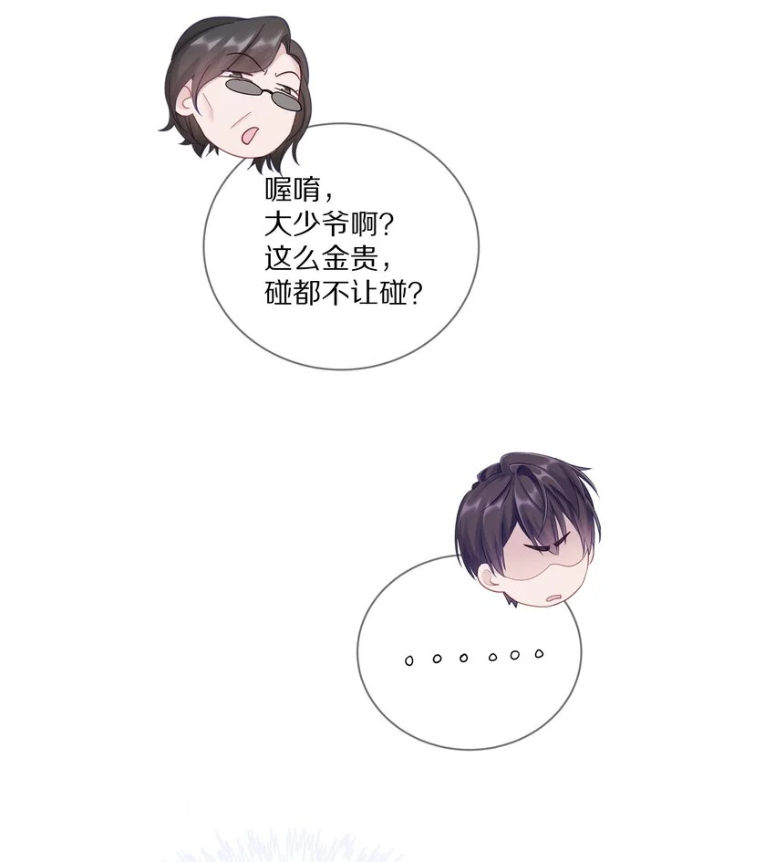013 手牵手让所有人看看！39