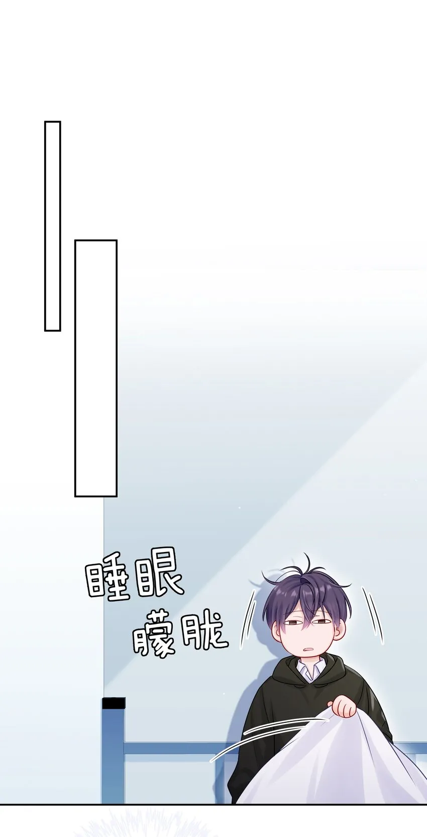 036 你现在浑身都是我的味道10