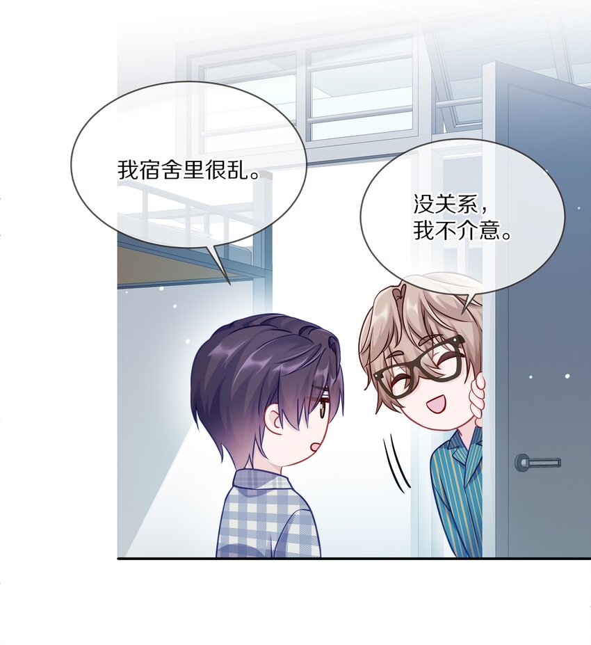 004 蒋尧，你真是猛A4