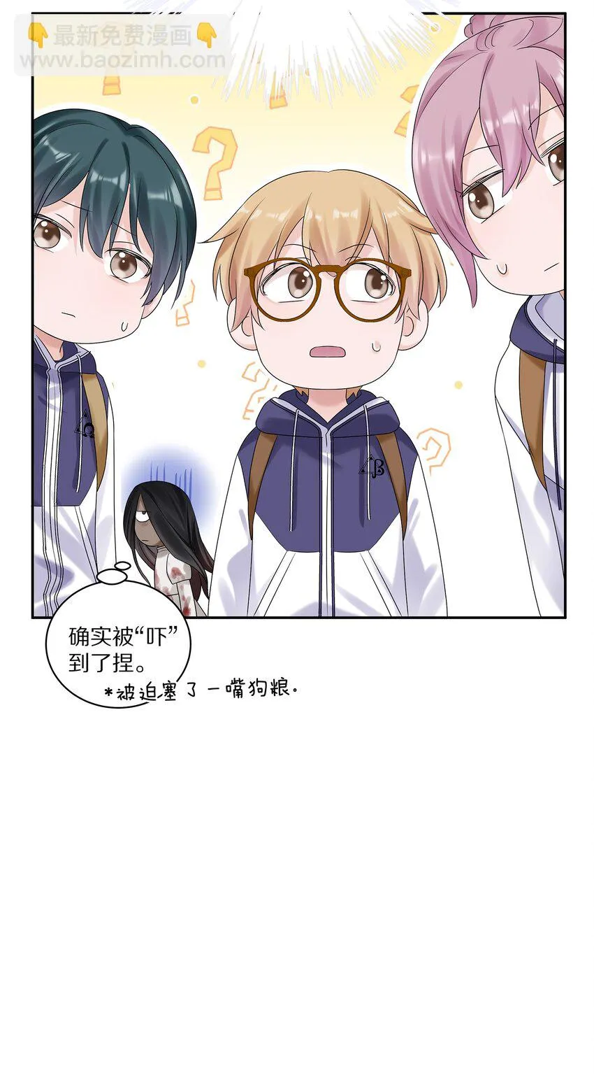 042 游园记47